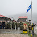 ΣΥΓΚΛΟΝΙΣΤΙΚΗ έπαρση Σημαίας στα Ελληνοαλβανικά σύνορα! (ΒΙΝΤΕΟ)