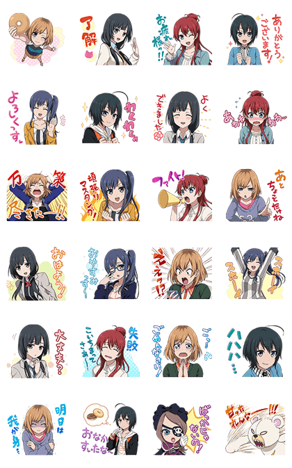 Get Line Official Stickers Shirobako Voice Stickers For Android Free Wallpaper Line Official Stickers Shirobako Voice Stickers For Android Free