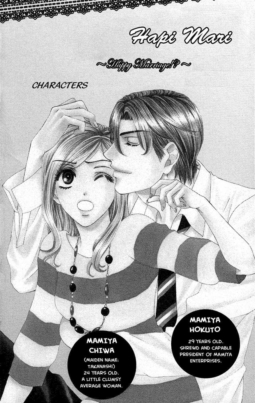Hapi Mari Vol 7 Chapter 29 Mangahasu