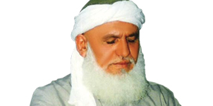 Abdullah Gürbüz (Abdullah Baba) Sohbetinde Hz.Mehdi