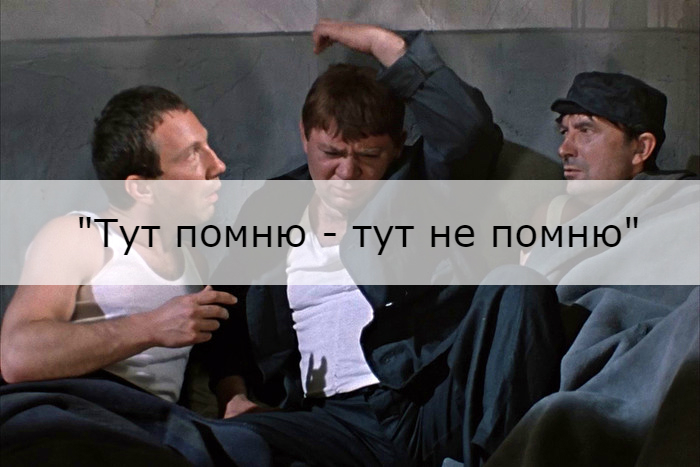 Фотки помни из цифрового. Тут помню тут не помню. Тут помню тут не помню джентльмены. Здесь помню здесь не помню. Тут помню тут не помню прикол. Фотки помни из цифрового. Тут помню тут не помню. Тут помню тут не помню джентльмены. Здесь помню здесь не помню. Тут помню тут не помню прикол.