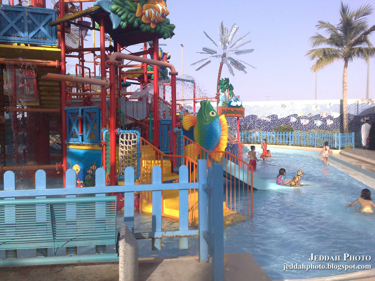 Jeddah Photo Blog Stationary Fantasies Water Park in Jeddah