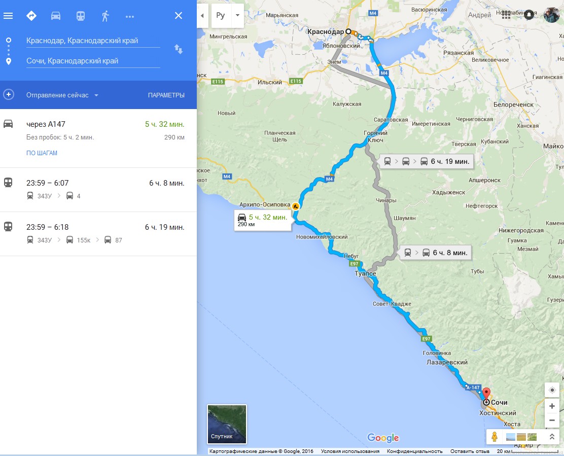 Адлер сочи расстояние км. От Сочи до Туапсе км. Дорога от Туапсе до Сочи. Сочи и Украина на карте. Дорога от Туапсе до Сочи на машине карта.