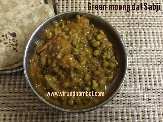 Green Moong Dal Sabji - Pasipayaru Kootu - Side dish for Roti, Poori and Rice - Green moong dal sabji - simple homestyle sabji for roti and rice. Several dal or sabji dishes that are made with lentils, we prefer to cook the lentils in a pressure cooker which will be cooked softly and then other ingredients are added for flavours. In this green gram sabji, I have not cooked the green moong dal in a pressure cooker. Instead, the green moong dals are soaked overnight and then the dals is cooked along with the onions and tomatoes. The dals look beautiful in the sabji and the taste was so yummy. We had this dish in a restaurant as a side dish for meals. The taste of the moong dals along with the crunchy onions and tomatoes was so nice. As we are cooking the dal in the kadai, it will take around 30 to 40 minutes to cook completely. So make sure to soak the dals for 8 to 10 hours for perfect results. Do not add salt while cooking the dal, as it delays the cooking time. Now let's see how to prepare this sabji with step by step instructions.
