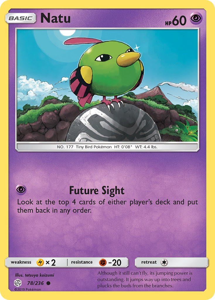 Cosmic Eclipse (Card List) PTCG92