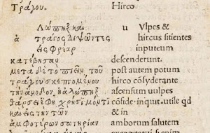 Οι Μύθοι του Αισώπου σε έκδοση του 1497… Οι Μύθοι του Αισώπου σε έκδοση του 1497…