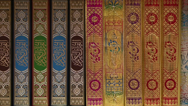 Biografi Imam Qiraat Biografi Imam Qiraat