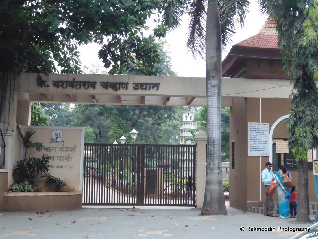 Wonder of nature essay