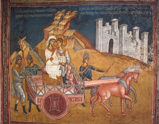 Commemoration Of The Baptism Of The Ethiopian Eunuch By Saint Philip 