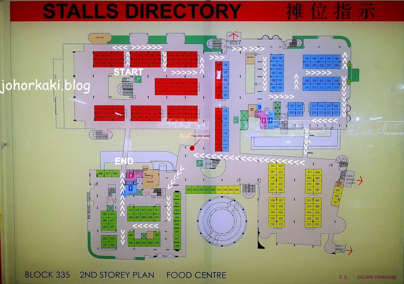 Chinatown Complex Food Centre Heritage Trail Of Original Stalls Of Old Chinatown Johor Kaki Travels For Food