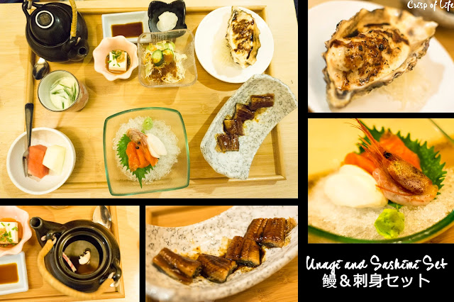Unagi and Sashimi Set Kirishima Japanese Restaurant Cititel Penang
