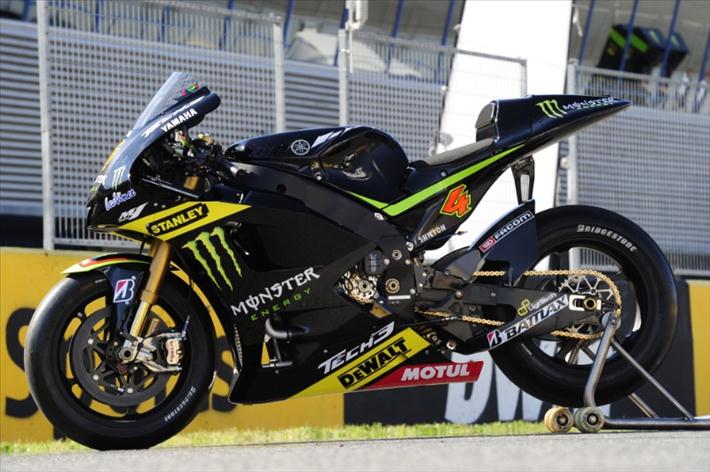 MotoGP Update: picture: Yamaha Tech3 Livery 2012