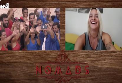 συμπαίκτη μέρος 8