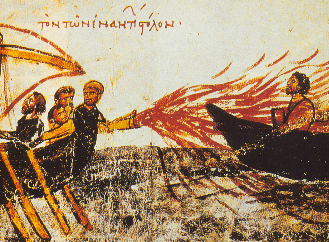 Что такое греческий огонь в истории. Греческий огонь византийцев. Культура Византии греческий огонь.