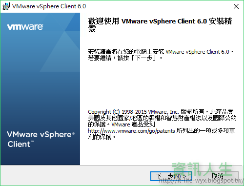 vmware vsphere 6 hypervisor license vmware vsphere 6 hypervisor license