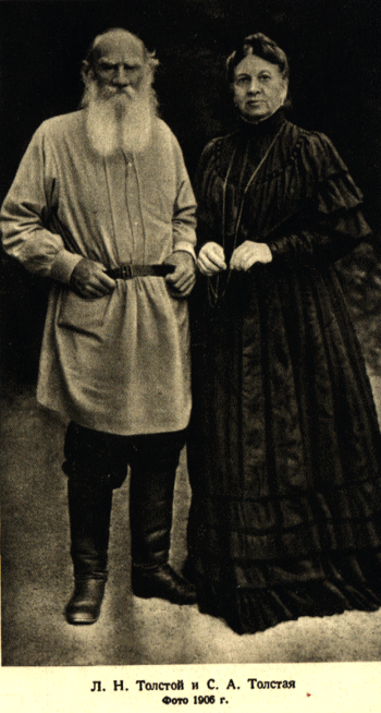 Захаров П.С. Крестьянка с. Шуя. Русские (). Россия, Карелия республика, Прионеж