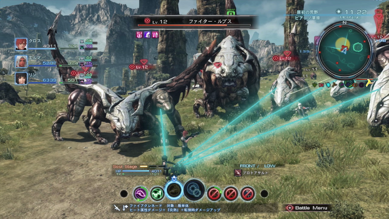 Xenoblade Chronicles X (Wii U) investe no sucesso e avança com conteúdo -  Nintendo Blast