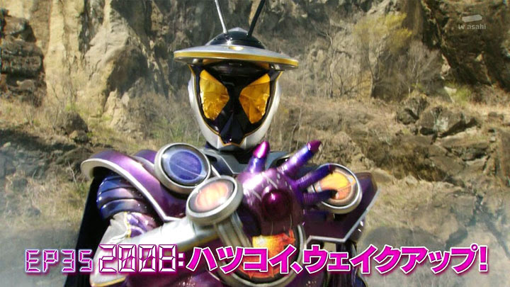 Spoiler Kamen Rider Zi-O Episode 35, Kemunculan Kamen Rider Ginga