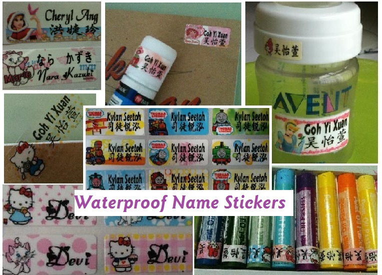Waterproof Name Sticker 46x18mm =>waterproof sticker 46x18mm