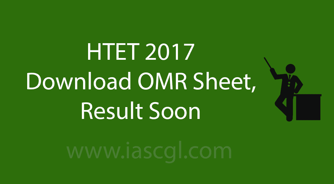 HTET 2017 | OMR Sheet is available to Download HTET 2017