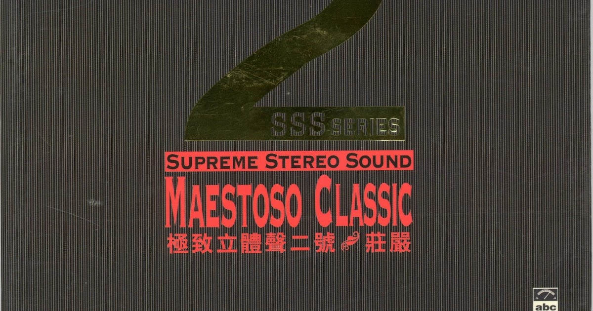 70. Maestoso Classic, Supreme Stereo Sound Series No 2