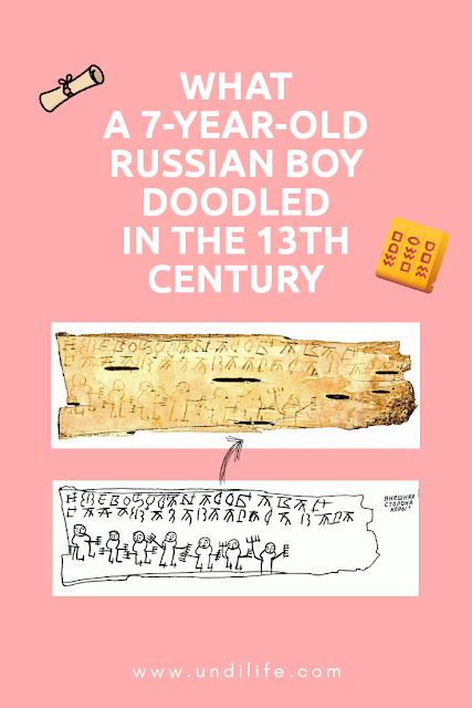 Gambar dari Anak berusia 7 Tahun di Rusia pada Abad ke-13