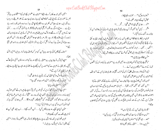 034-Imran Ka Aghwa, Imran Series By Ibne Safi (Urdu Novel)