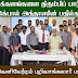 போர்க்களங்களை திரும்பிப் பார்க்கும் இக்பால் அத்தாஸின் பதில்கள்..