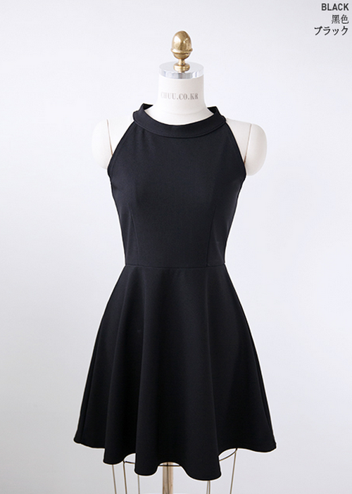 [Chuu] Flared High Halter Neck Dress | KSTYLICK - Latest Korean Fashion ...