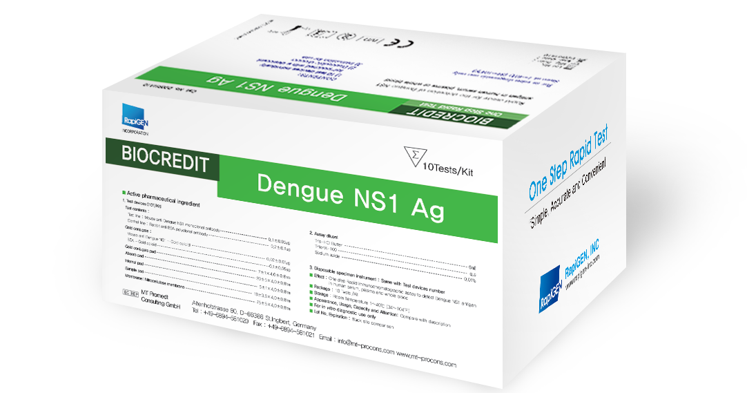 [RapiGEN]Dengue NS1 Ag / rapid test kit