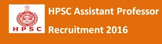 HPSC Assistant Professor Previous Papers