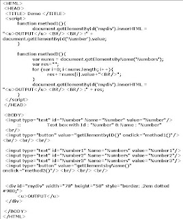 Blog: Difference Between document.getElementByID() & document ...