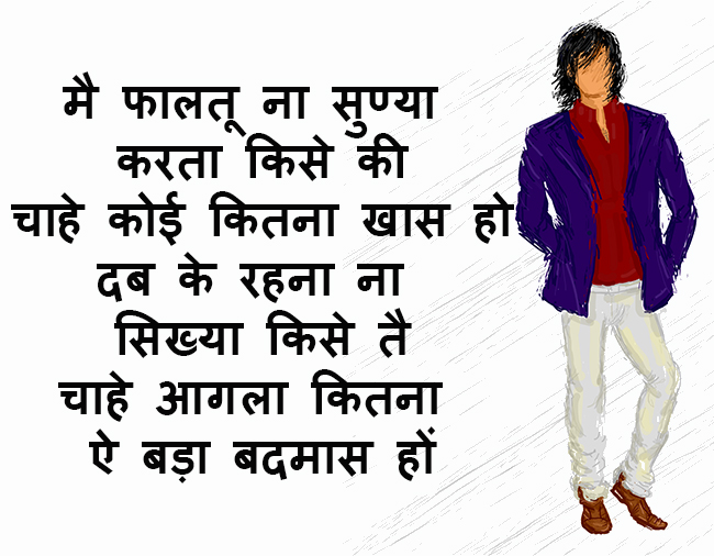 Best Haryanvi attitude status (20192020), Badmsi wala Status in Haryanvi