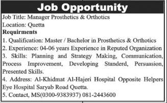 Manager Prosthetics and orthotics in quetta