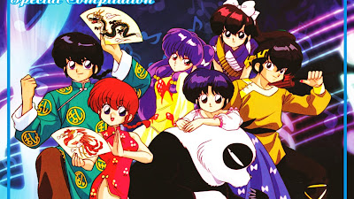 Ranma Karaoke Collection (Recopilation)