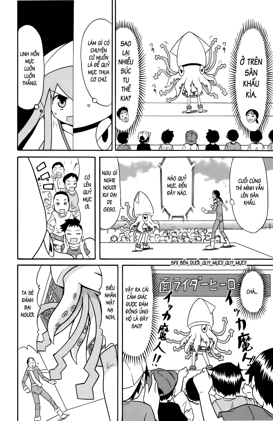 Shinryaku! Ika Musume Chap 90 - Truyen.Chap.VN