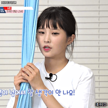 170831 아이돌학교 송하영.gif | 인스티즈