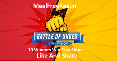Free Shoes