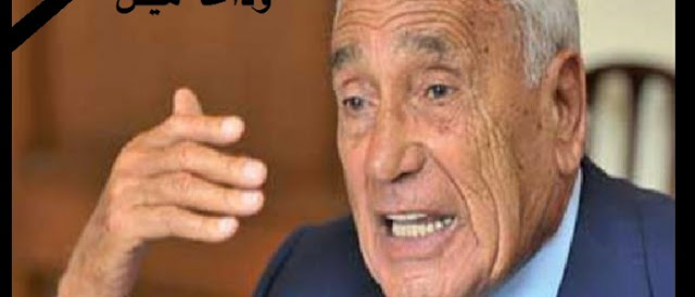 خبر عاجل.. وفاة الكاتب الكبير محمد حسنين هيكل اليوم الاربعاء 17-2-2016 عن عمر يناهز 92 عاما