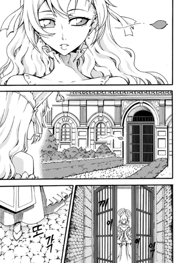 Witch hunter Chap 83 - Truyen.Chap.VN
