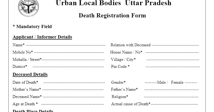 death certificate online registration procedure up mrityu death certificate sample