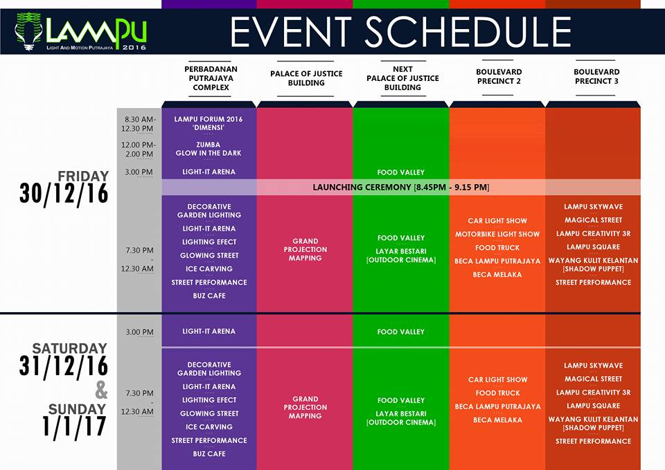 Jadual Festival Lampu Putrajaya 2016 aturcara Festival Lampu Putrajaya 2016