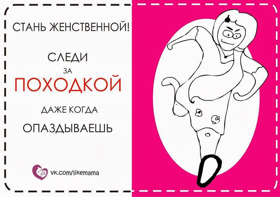 популярные книги для женщин. книги как стал женственной. психология как полюбить себя. роскошная женщина как полюбить себя. книги по уверенности в себе для женщин.