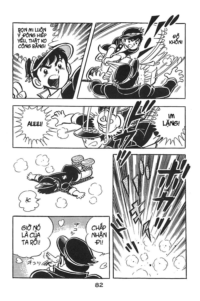 Hirahira-kun Seishun Jingi 4 trang 6