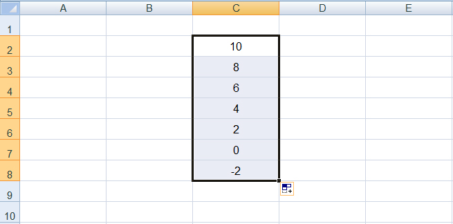 الترقيم التلقائي في Excel