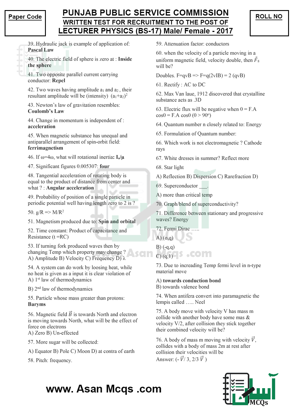 PPSC Lecturer Physics BS 17 Past Paper 2017 Original Paper PPSC Lecturer Physics BS 17 Past Paper 2017 Original Paper