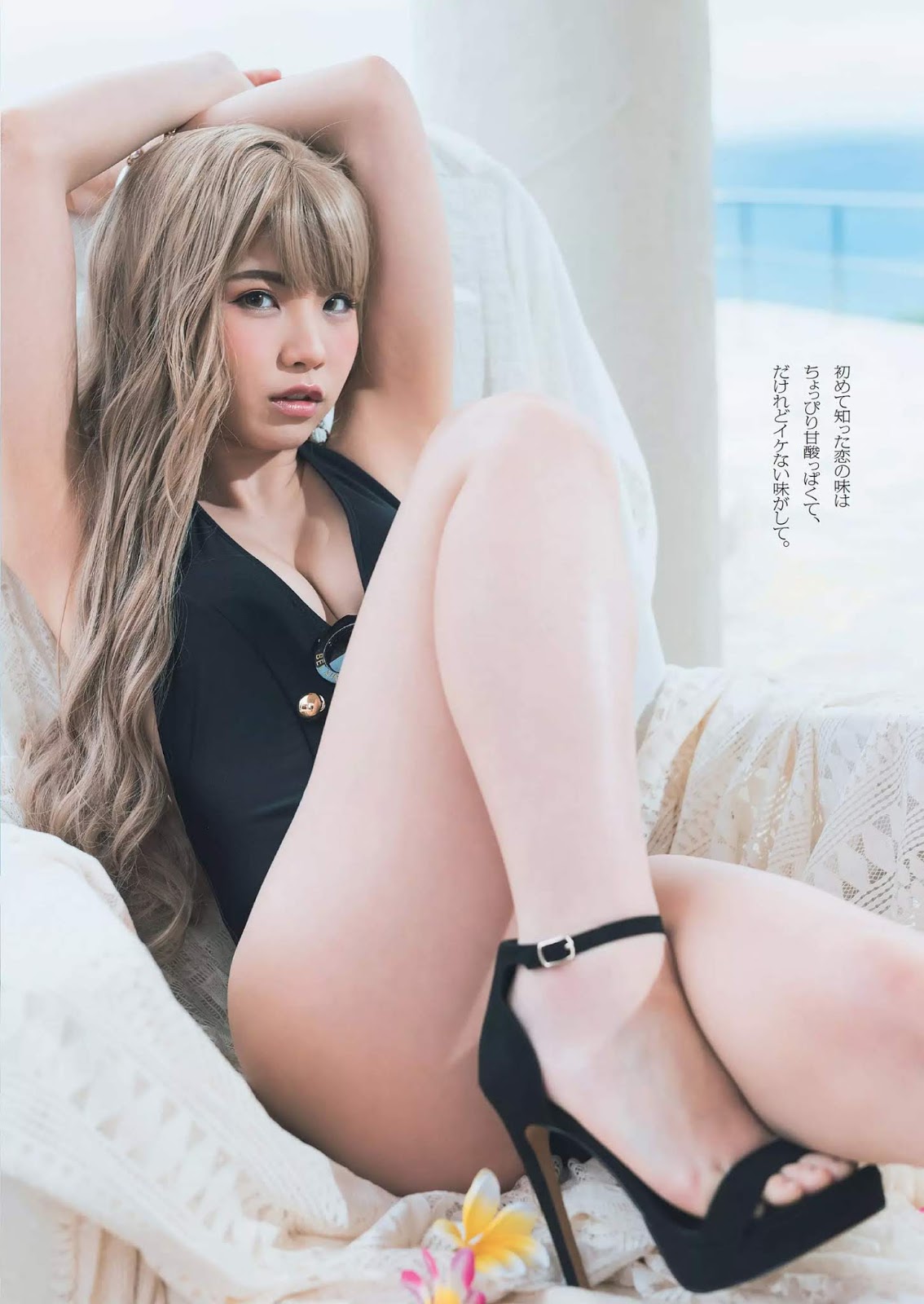 Enako えなこ, Weekly Playboy 2019 No.10 (週刊プレイボーイ 2019年10号)