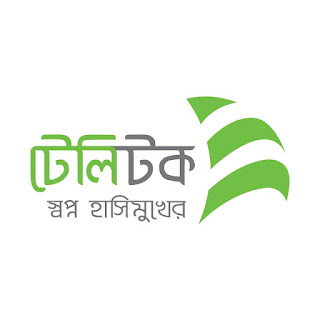 Teletalk 4G Internet Packages Teletalk-4G-Internet-Packages