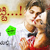 ಹುಚ್ಚಿ : ಪ್ರೀತಿಯ ದ್ವೇಷದ ಸುಳಿಯಲ್ಲಿ - #Kannada Love Story