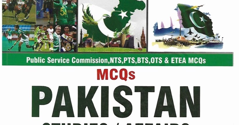 pakistan affairs by ikram rabbani book download. pdf pakistan affairs by ikram rabbani book download. pdf